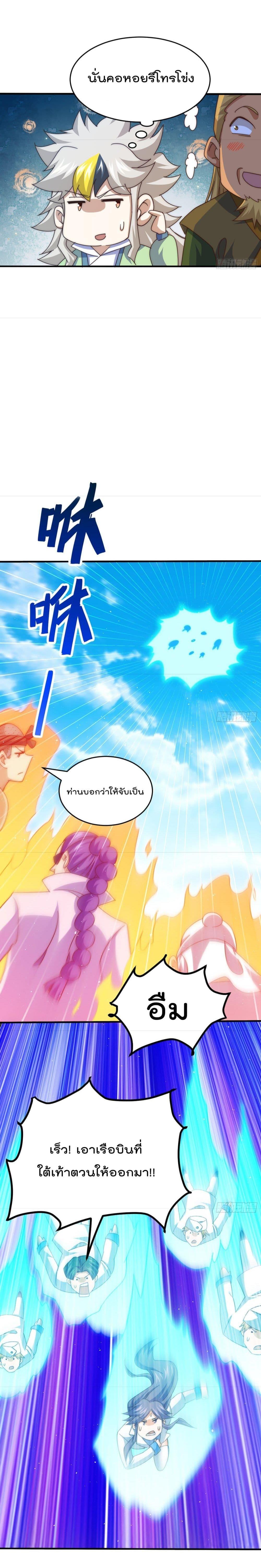 Manga-lc-com อ่านมังงะ อ่านการ์ตูน ออนไลน์ ฟรี Who is your Daddy ตอนที่ 1 2 3 4 5 6 7 8 9 10 11 12 13 14 ฟรี ไม่มีโฆษณา Manga-lc - อ่าน มังงะ อ่าน การ์ตูน ออนไลน์ อ่านมังงะ ฟรี