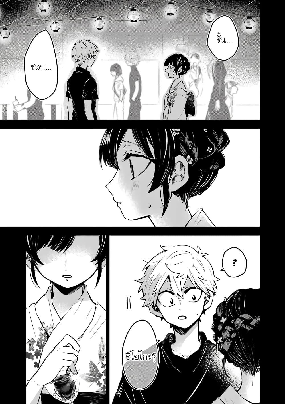Manga-lc-com อ่านมังงะ อ่านการ์ตูน ออนไลน์ ฟรี 25-ji no Ghost Writer ตอนที่ 1 2 3 4 5 6 7 8 9 10 11 12 13 14 ฟรี ไม่มีโฆษณา Manga-lc - อ่าน มังงะ อ่าน การ์ตูน ออนไลน์ อ่านมังงะ ฟรี