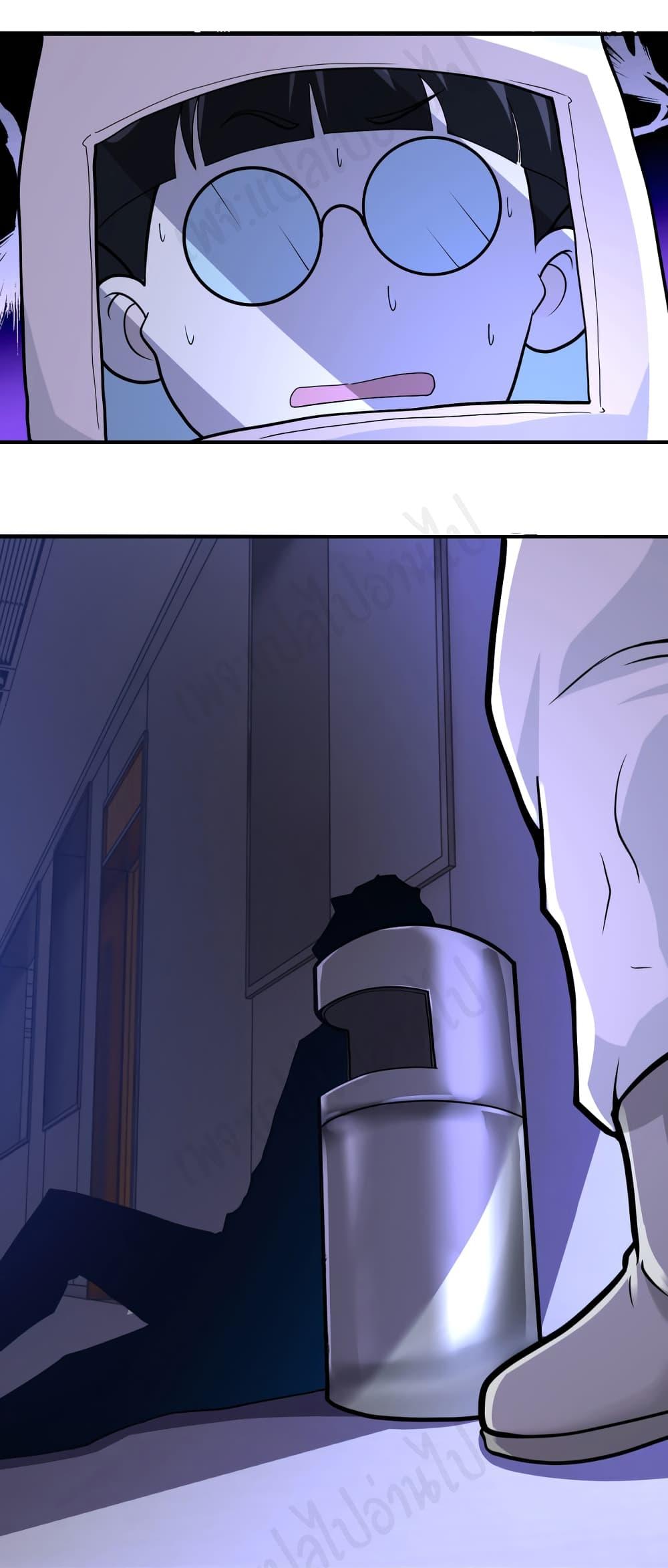 Manga-lc-com อ่านมังงะ อ่านการ์ตูน ออนไลน์ ฟรี Apocalyptic Super System ตอนที่ 1 2 3 4 5 6 7 8 9 10 11 12 13 14 ฟรี ไม่มีโฆษณา Manga-lc - อ่าน มังงะ อ่าน การ์ตูน ออนไลน์ อ่านมังงะ ฟรี