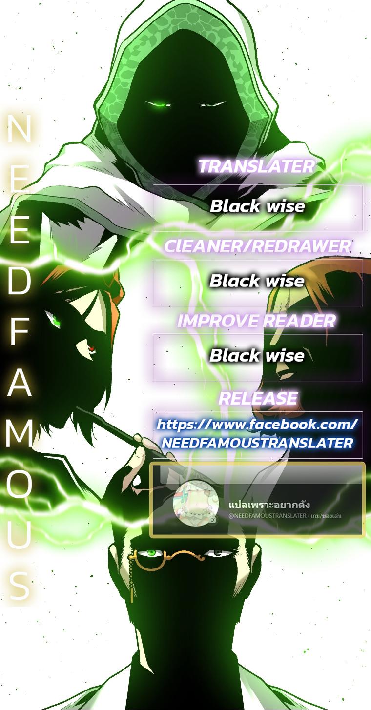 Manga-lc-com อ่านมังงะ อ่านการ์ตูน ออนไลน์ ฟรี Talent-Swallowing Magician ตอนที่ 1 2 3 4 5 6 7 8 9 10 11 12 13 14 ฟรี ไม่มีโฆษณา Manga-lc - อ่าน มังงะ อ่าน การ์ตูน ออนไลน์ อ่านมังงะ ฟรี