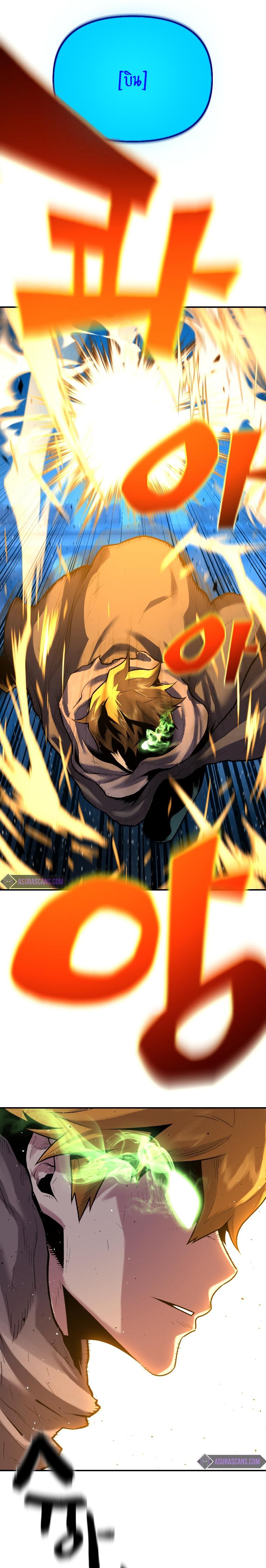 Manga-lc-com อ่านมังงะ อ่านการ์ตูน ออนไลน์ ฟรี Talent-Swallowing Magician ตอนที่ 1 2 3 4 5 6 7 8 9 10 11 12 13 14 ฟรี ไม่มีโฆษณา Manga-lc - อ่าน มังงะ อ่าน การ์ตูน ออนไลน์ อ่านมังงะ ฟรี