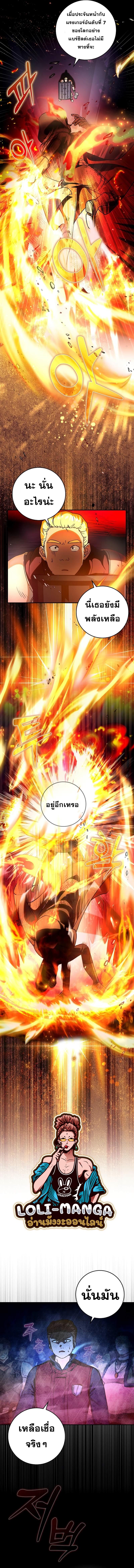 Manga-lc-com อ่านมังงะ อ่านการ์ตูน ออนไลน์ ฟรี Hard Carry Support ตอนที่ 1 2 3 4 5 6 7 8 9 10 11 12 13 14 ฟรี ไม่มีโฆษณา Manga-lc - อ่าน มังงะ อ่าน การ์ตูน ออนไลน์ อ่านมังงะ ฟรี
