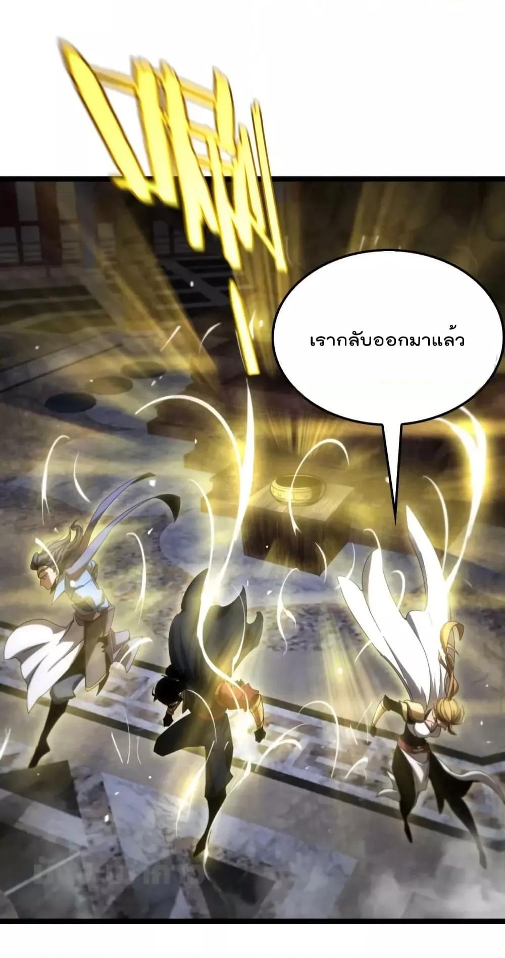 Manga-lc-com อ่านมังงะ อ่านการ์ตูน ออนไลน์ ฟรี World’s Apocalypse Online – หมื่นสวรรค์สิ้นโลกา ตอนที่ 1 2 3 4 5 6 7 8 9 10 11 12 13 14 ฟรี ไม่มีโฆษณา Manga-lc - อ่าน มังงะ อ่าน การ์ตูน ออนไลน์ อ่านมังงะ ฟรี