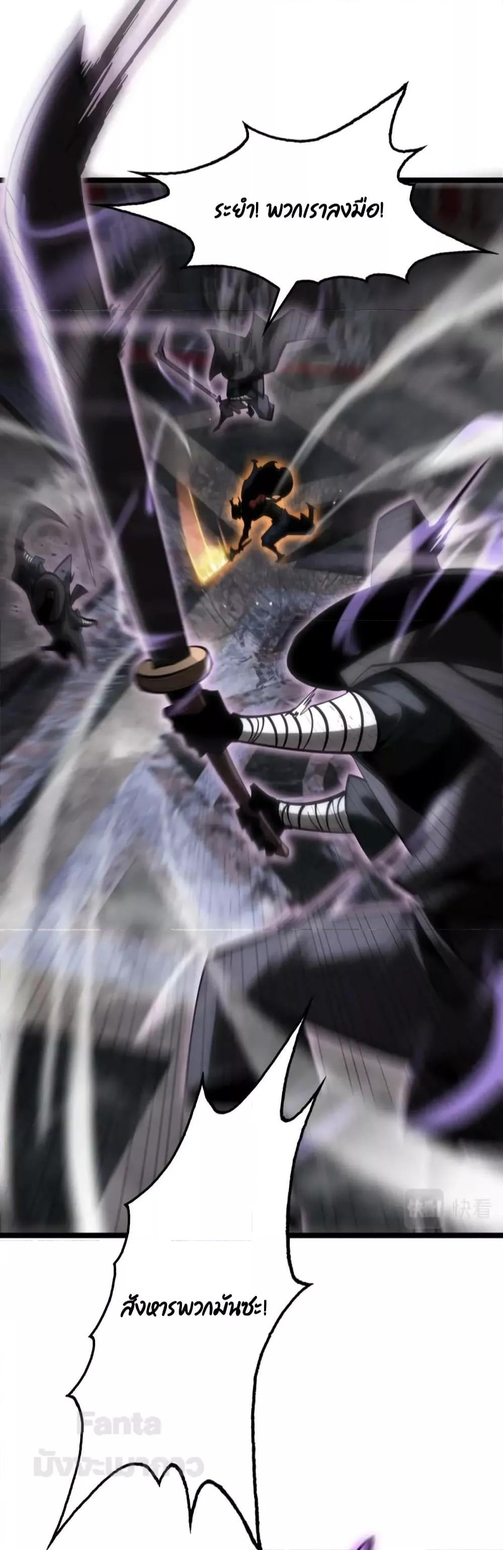 Manga-lc-com อ่านมังงะ อ่านการ์ตูน ออนไลน์ ฟรี World’s Apocalypse Online – หมื่นสวรรค์สิ้นโลกา ตอนที่ 1 2 3 4 5 6 7 8 9 10 11 12 13 14 ฟรี ไม่มีโฆษณา Manga-lc - อ่าน มังงะ อ่าน การ์ตูน ออนไลน์ อ่านมังงะ ฟรี