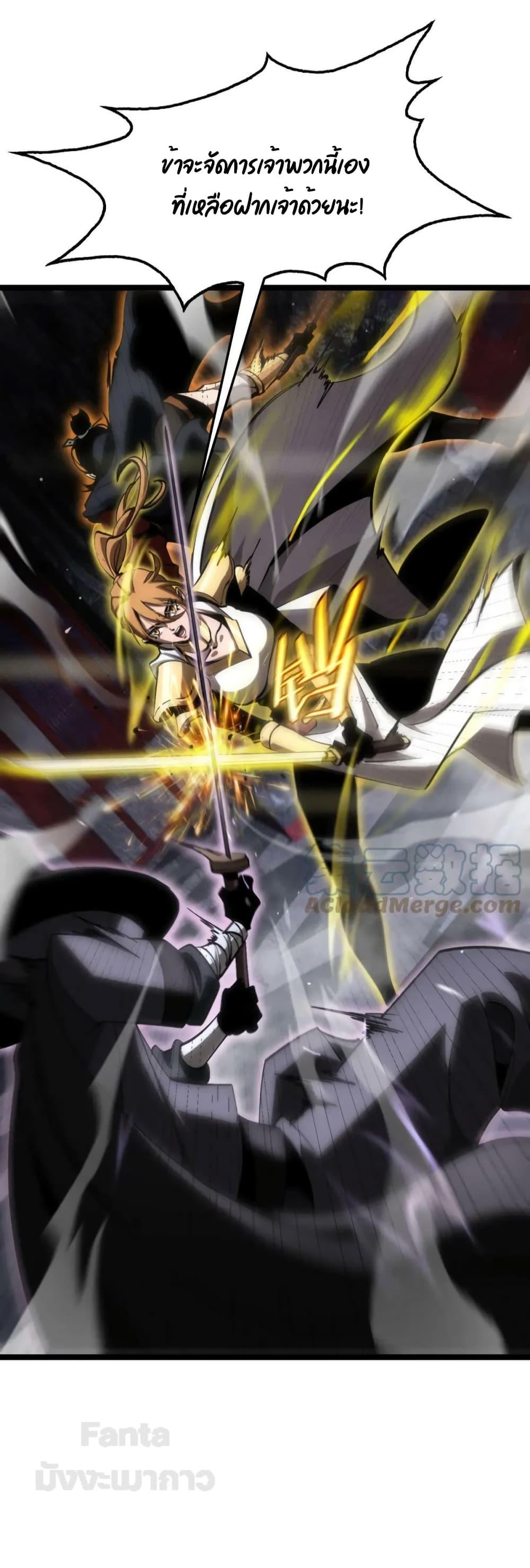 Manga-lc-com อ่านมังงะ อ่านการ์ตูน ออนไลน์ ฟรี World’s Apocalypse Online – หมื่นสวรรค์สิ้นโลกา ตอนที่ 1 2 3 4 5 6 7 8 9 10 11 12 13 14 ฟรี ไม่มีโฆษณา Manga-lc - อ่าน มังงะ อ่าน การ์ตูน ออนไลน์ อ่านมังงะ ฟรี