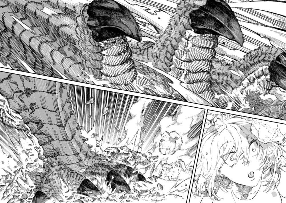 Manga-lc-com อ่านมังงะ อ่านการ์ตูน ออนไลน์ ฟรี Yuusha ni Haiboku shita Maou-sama wa Kaerizaku Tame ni Mamono Guild wo Tsukuru Koto ni Shimashita ตอนที่ 1 2 3 4 5 6 7 8 9 10 11 12 13 14 ฟรี ไม่มีโฆษณา Manga-lc - อ่าน มังงะ อ่าน การ์ตูน ออนไลน์ อ่านมังงะ ฟรี