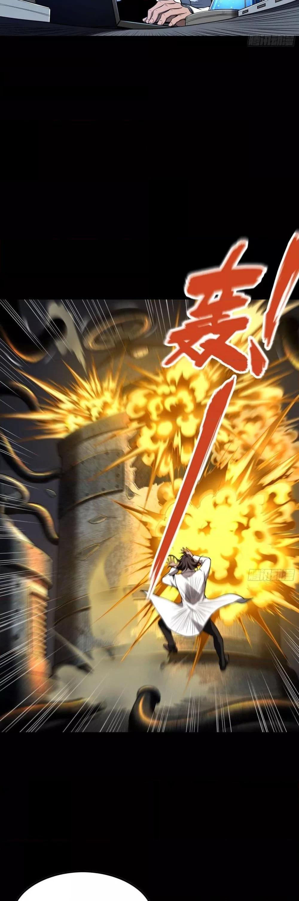 Manga-lc-com อ่านมังงะ อ่านการ์ตูน ออนไลน์ ฟรี ImmortalHusban ตอนที่ 1 2 3 4 5 6 7 8 9 10 11 12 13 14 ฟรี ไม่มีโฆษณา Manga-lc - อ่าน มังงะ อ่าน การ์ตูน ออนไลน์ อ่านมังงะ ฟรี