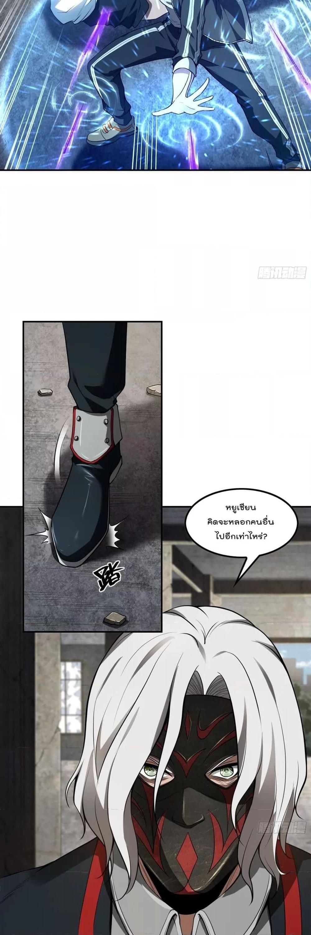 Manga-lc-com อ่านมังงะ อ่านการ์ตูน ออนไลน์ ฟรี ImmortalHusban ตอนที่ 1 2 3 4 5 6 7 8 9 10 11 12 13 14 ฟรี ไม่มีโฆษณา Manga-lc - อ่าน มังงะ อ่าน การ์ตูน ออนไลน์ อ่านมังงะ ฟรี