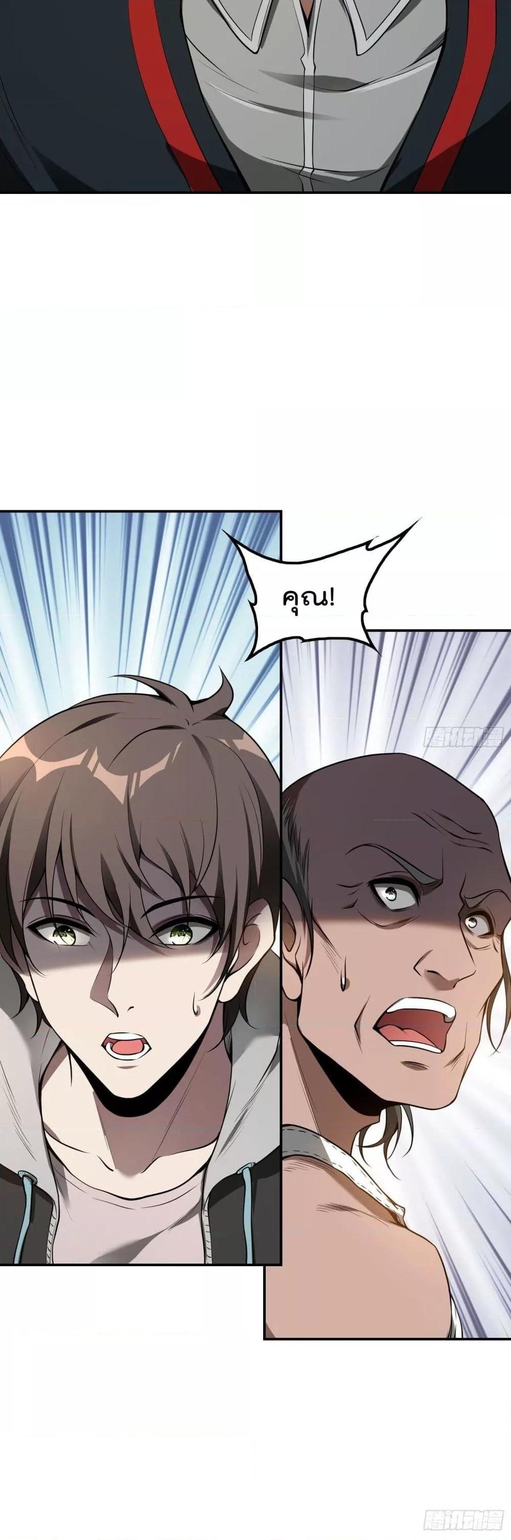 Manga-lc-com อ่านมังงะ อ่านการ์ตูน ออนไลน์ ฟรี ImmortalHusban ตอนที่ 1 2 3 4 5 6 7 8 9 10 11 12 13 14 ฟรี ไม่มีโฆษณา Manga-lc - อ่าน มังงะ อ่าน การ์ตูน ออนไลน์ อ่านมังงะ ฟรี