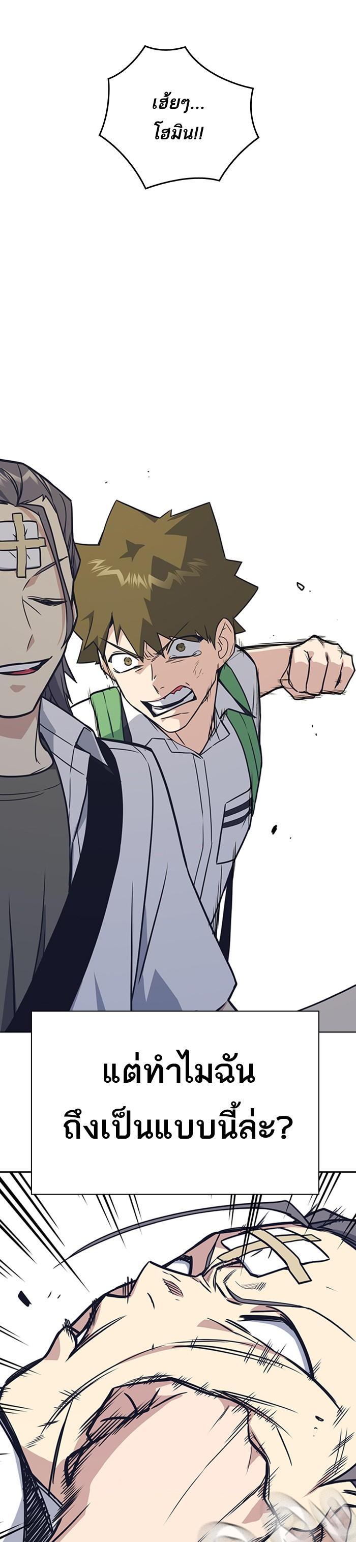 Manga-lc-com อ่านมังงะ อ่านการ์ตูน ออนไลน์ ฟรี Study Group แก๊งเด็กเรียนห้าวตีน ตอนที่ 1 2 3 4 5 6 7 8 9 10 11 12 13 14 ฟรี ไม่มีโฆษณา Manga-lc - อ่าน มังงะ อ่าน การ์ตูน ออนไลน์ อ่านมังงะ ฟรี