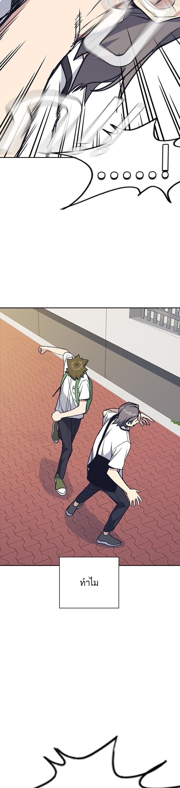 Manga-lc-com อ่านมังงะ อ่านการ์ตูน ออนไลน์ ฟรี Study Group แก๊งเด็กเรียนห้าวตีน ตอนที่ 1 2 3 4 5 6 7 8 9 10 11 12 13 14 ฟรี ไม่มีโฆษณา Manga-lc - อ่าน มังงะ อ่าน การ์ตูน ออนไลน์ อ่านมังงะ ฟรี