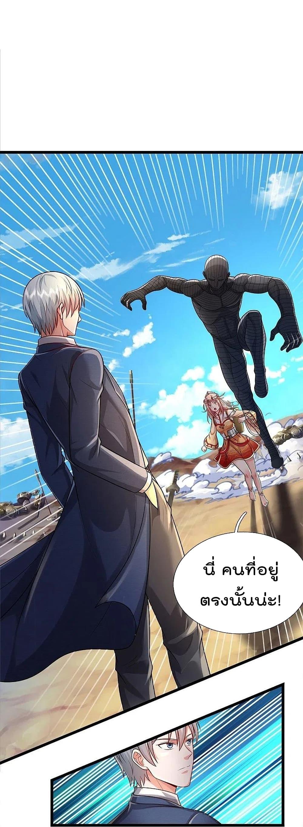 Manga-lc-com อ่านมังงะ อ่านการ์ตูน ออนไลน์ ฟรี I’m the Great Immortal ตอนที่ 1 2 3 4 5 6 7 8 9 10 11 12 13 14 ฟรี ไม่มีโฆษณา Manga-lc - อ่าน มังงะ อ่าน การ์ตูน ออนไลน์ อ่านมังงะ ฟรี