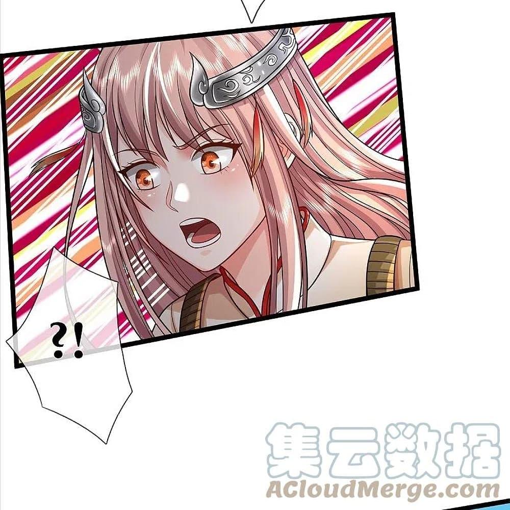 Manga-lc-com อ่านมังงะ อ่านการ์ตูน ออนไลน์ ฟรี I’m the Great Immortal ตอนที่ 1 2 3 4 5 6 7 8 9 10 11 12 13 14 ฟรี ไม่มีโฆษณา Manga-lc - อ่าน มังงะ อ่าน การ์ตูน ออนไลน์ อ่านมังงะ ฟรี