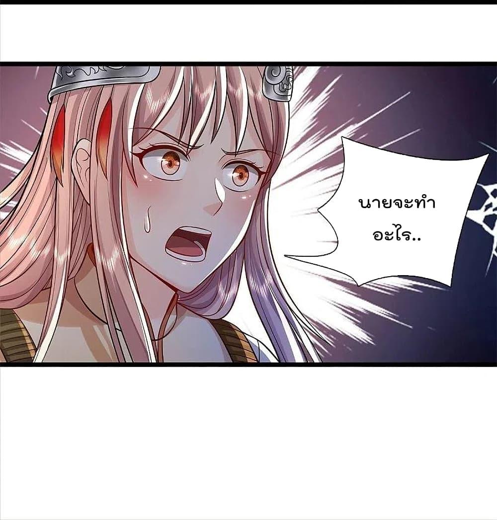 Manga-lc-com อ่านมังงะ อ่านการ์ตูน ออนไลน์ ฟรี I’m the Great Immortal ตอนที่ 1 2 3 4 5 6 7 8 9 10 11 12 13 14 ฟรี ไม่มีโฆษณา Manga-lc - อ่าน มังงะ อ่าน การ์ตูน ออนไลน์ อ่านมังงะ ฟรี