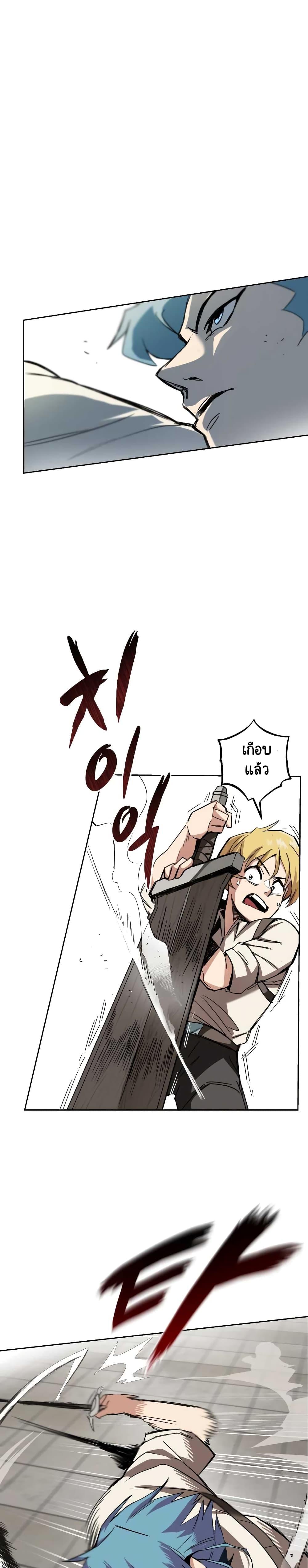 Manga-lc-com อ่านมังงะ อ่านการ์ตูน ออนไลน์ ฟรี The Lazy Prince Becomes a Genius ตอนที่ 1 2 3 4 5 6 7 8 9 10 11 12 13 14 ฟรี ไม่มีโฆษณา Manga-lc - อ่าน มังงะ อ่าน การ์ตูน ออนไลน์ อ่านมังงะ ฟรี