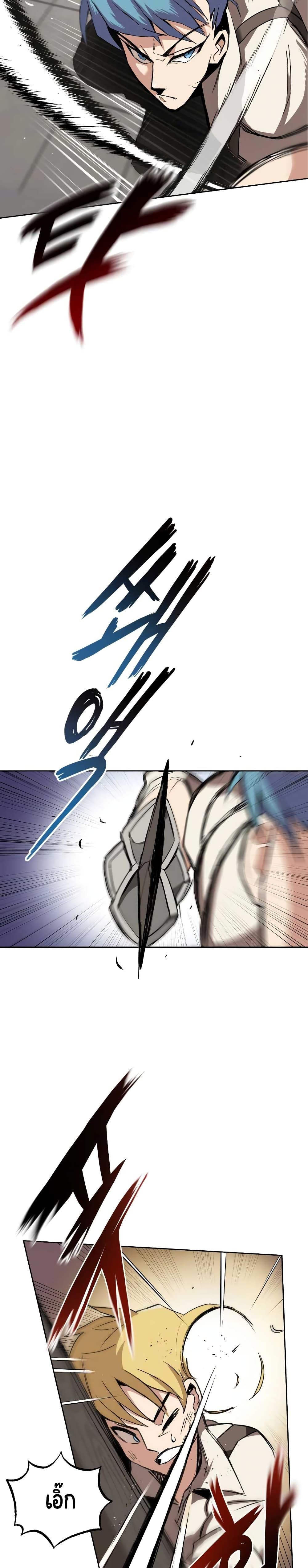 Manga-lc-com อ่านมังงะ อ่านการ์ตูน ออนไลน์ ฟรี The Lazy Prince Becomes a Genius ตอนที่ 1 2 3 4 5 6 7 8 9 10 11 12 13 14 ฟรี ไม่มีโฆษณา Manga-lc - อ่าน มังงะ อ่าน การ์ตูน ออนไลน์ อ่านมังงะ ฟรี