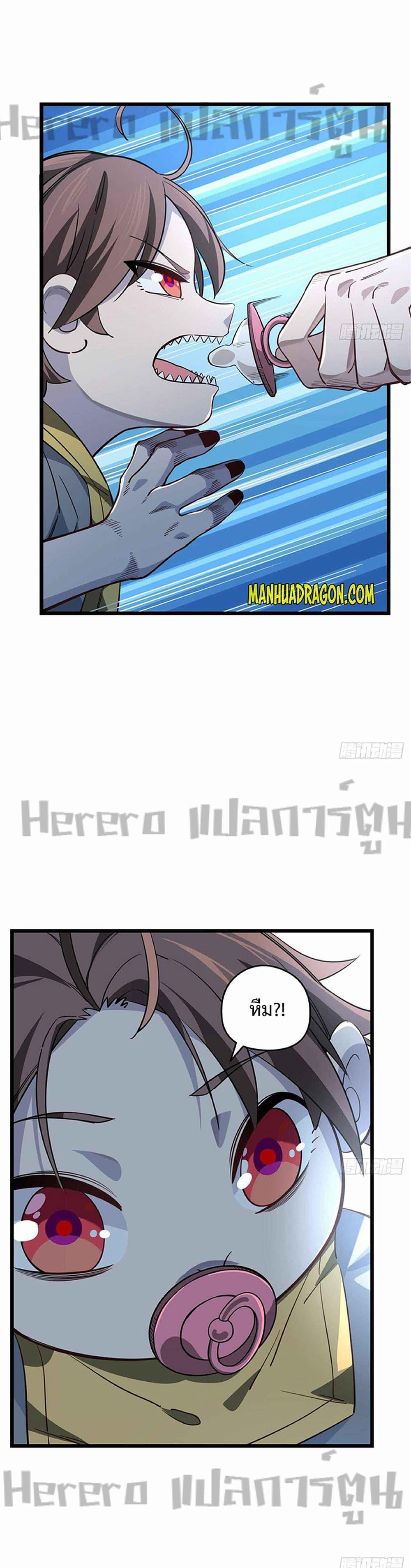 Manga-lc-com อ่านมังงะ อ่านการ์ตูน ออนไลน์ ฟรี Unlock99Heroi ตอนที่ 1 2 3 4 5 6 7 8 9 10 11 12 13 14 ฟรี ไม่มีโฆษณา Manga-lc - อ่าน มังงะ อ่าน การ์ตูน ออนไลน์ อ่านมังงะ ฟรี