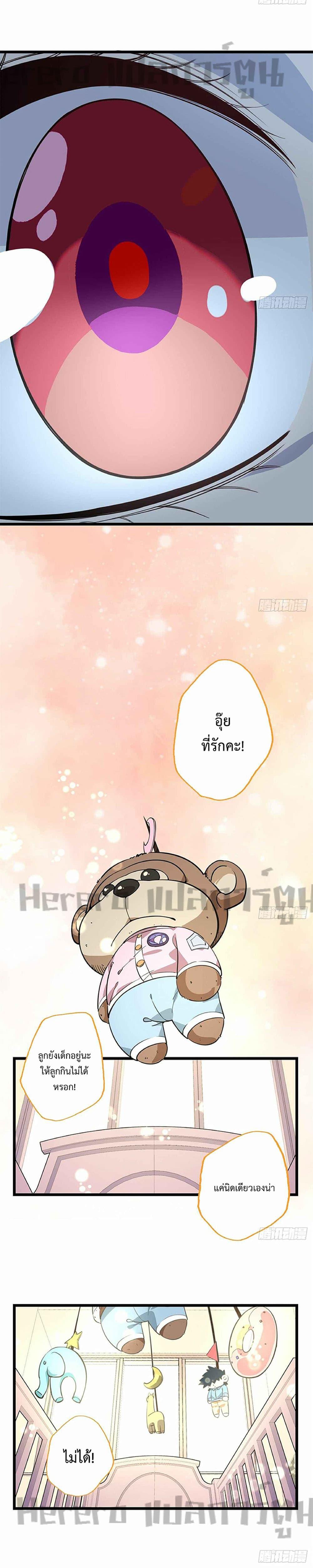 Manga-lc-com อ่านมังงะ อ่านการ์ตูน ออนไลน์ ฟรี Unlock99Heroi ตอนที่ 1 2 3 4 5 6 7 8 9 10 11 12 13 14 ฟรี ไม่มีโฆษณา Manga-lc - อ่าน มังงะ อ่าน การ์ตูน ออนไลน์ อ่านมังงะ ฟรี