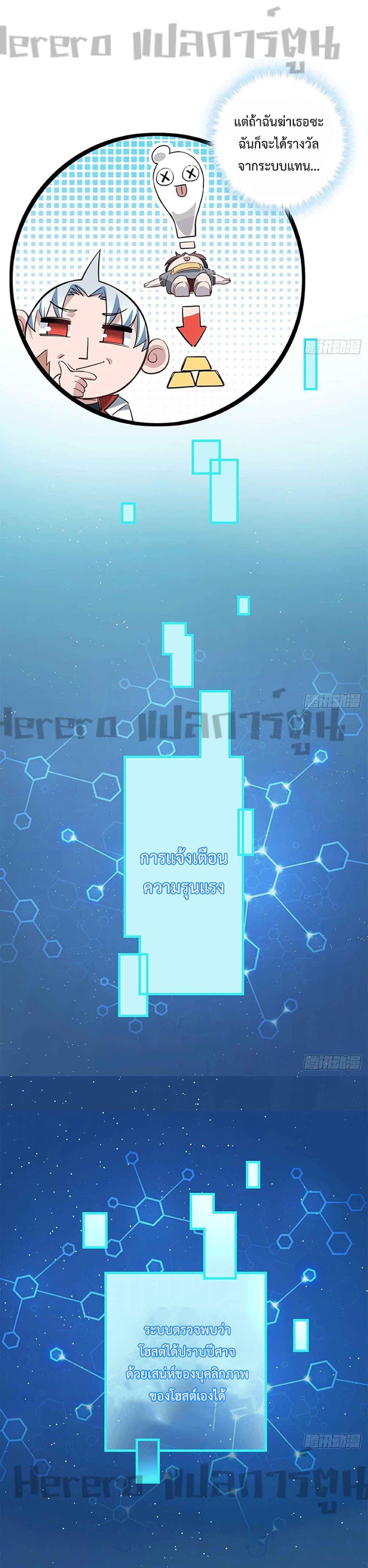 Manga-lc-com อ่านมังงะ อ่านการ์ตูน ออนไลน์ ฟรี Unlock99Heroi ตอนที่ 1 2 3 4 5 6 7 8 9 10 11 12 13 14 ฟรี ไม่มีโฆษณา Manga-lc - อ่าน มังงะ อ่าน การ์ตูน ออนไลน์ อ่านมังงะ ฟรี