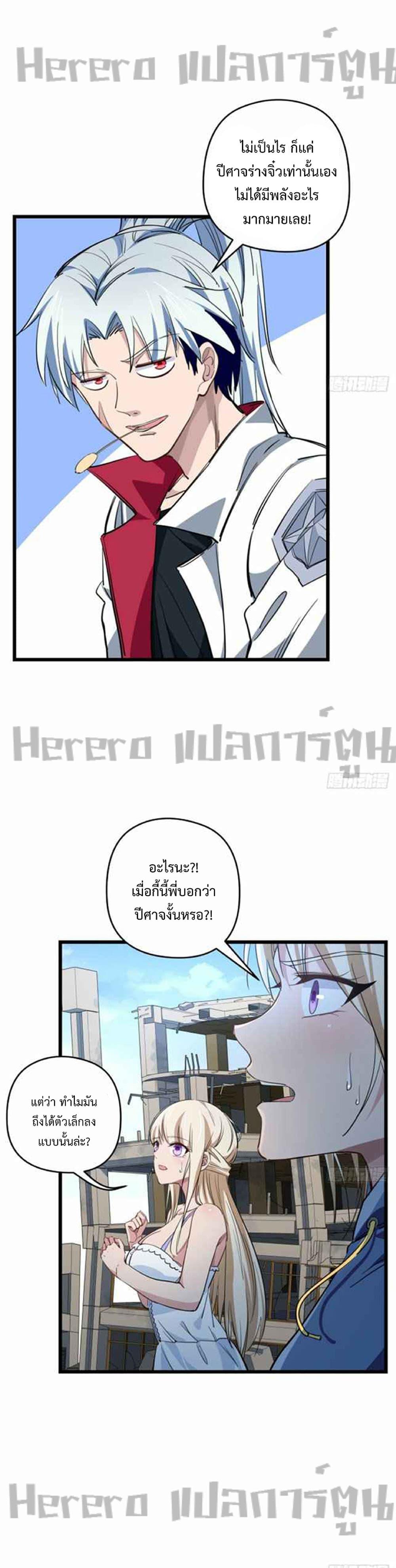 Manga-lc-com อ่านมังงะ อ่านการ์ตูน ออนไลน์ ฟรี Unlock99Heroi ตอนที่ 1 2 3 4 5 6 7 8 9 10 11 12 13 14 ฟรี ไม่มีโฆษณา Manga-lc - อ่าน มังงะ อ่าน การ์ตูน ออนไลน์ อ่านมังงะ ฟรี