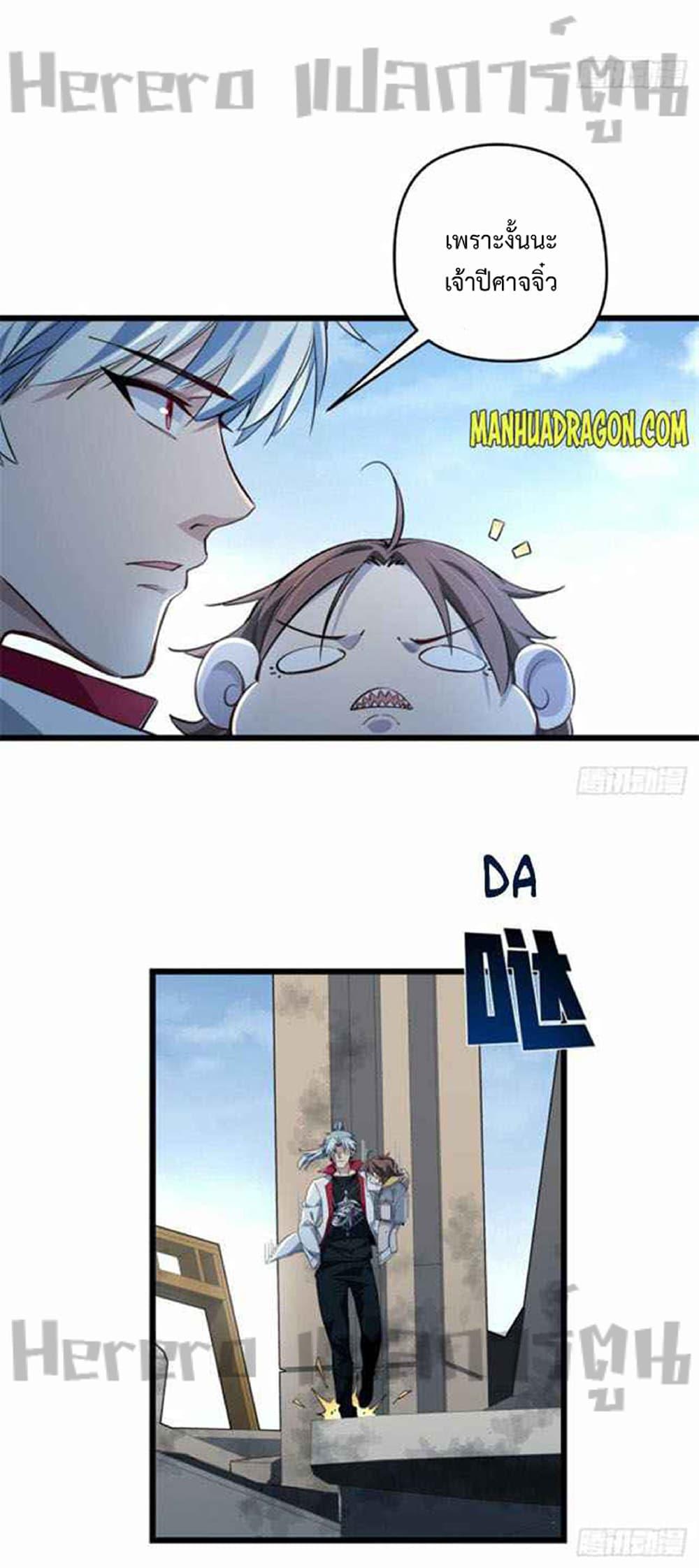 Manga-lc-com อ่านมังงะ อ่านการ์ตูน ออนไลน์ ฟรี Unlock99Heroi ตอนที่ 1 2 3 4 5 6 7 8 9 10 11 12 13 14 ฟรี ไม่มีโฆษณา Manga-lc - อ่าน มังงะ อ่าน การ์ตูน ออนไลน์ อ่านมังงะ ฟรี