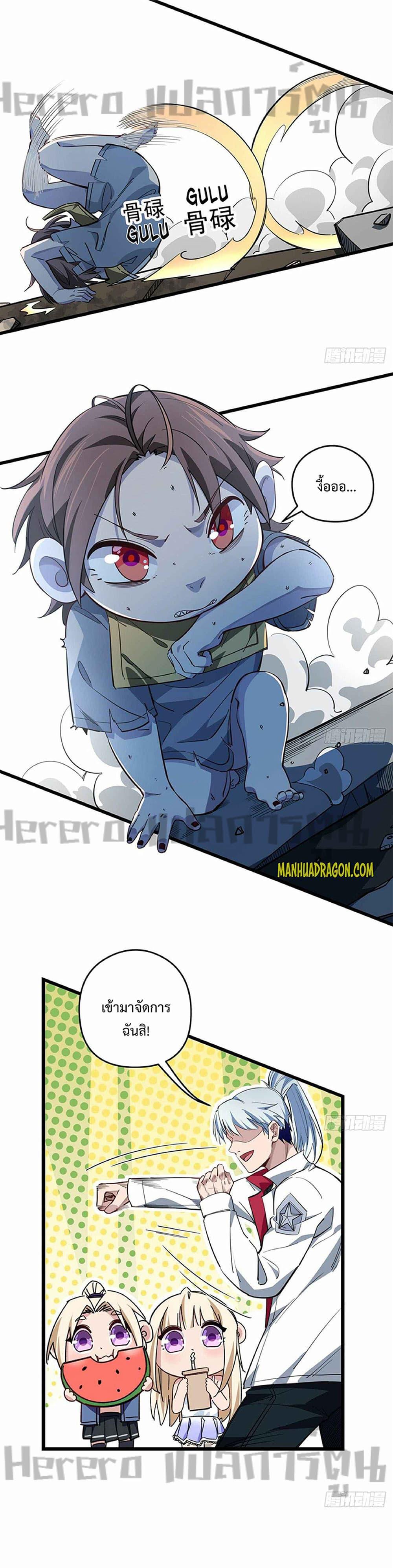 Manga-lc-com อ่านมังงะ อ่านการ์ตูน ออนไลน์ ฟรี Unlock99Heroi ตอนที่ 1 2 3 4 5 6 7 8 9 10 11 12 13 14 ฟรี ไม่มีโฆษณา Manga-lc - อ่าน มังงะ อ่าน การ์ตูน ออนไลน์ อ่านมังงะ ฟรี