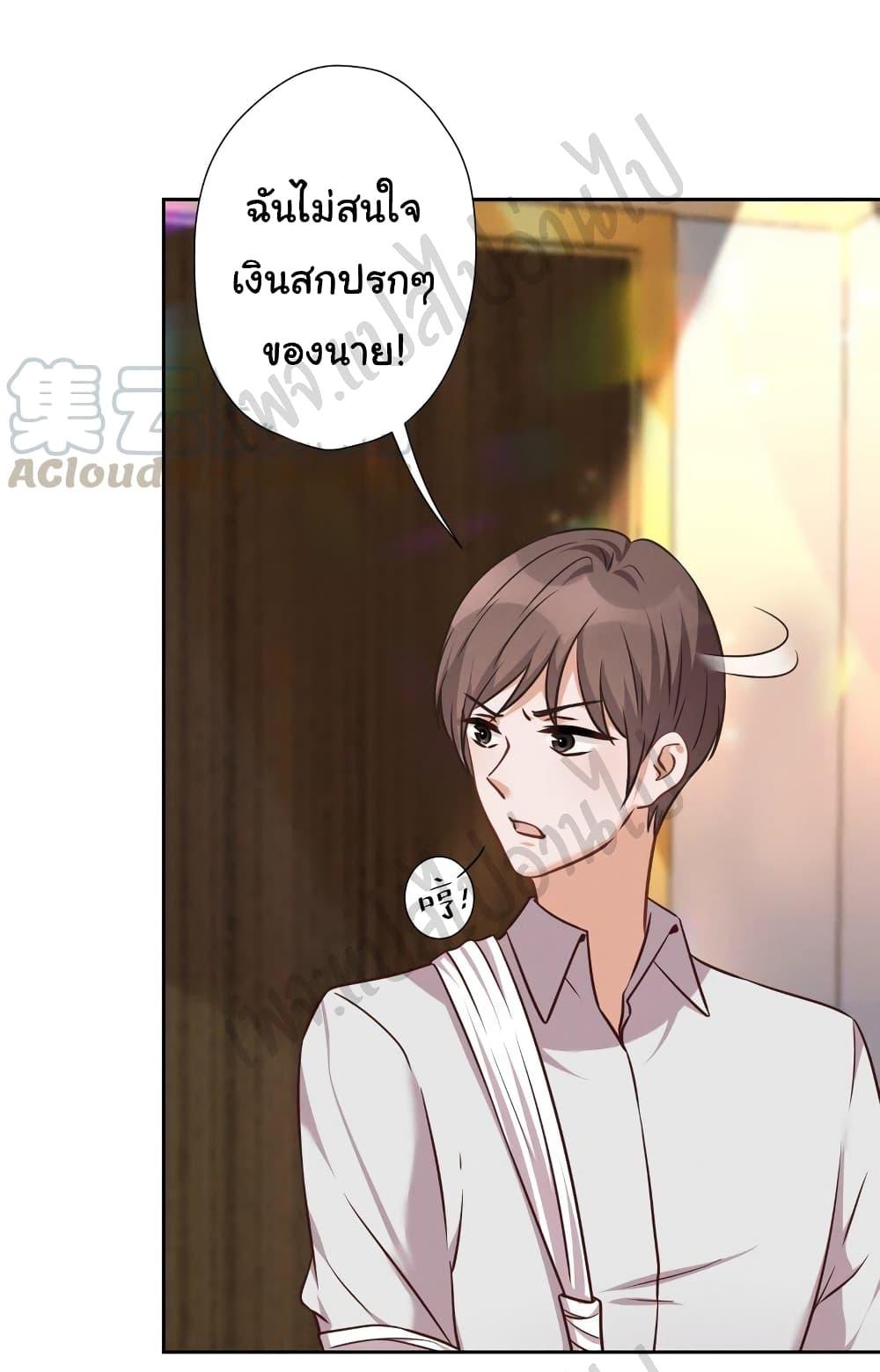 Manga-lc-com อ่านมังงะ อ่านการ์ตูน ออนไลน์ ฟรี Lu Feng is the Best Son-in-law ตอนที่ 1 2 3 4 5 6 7 8 9 10 11 12 13 14 ฟรี ไม่มีโฆษณา Manga-lc - อ่าน มังงะ อ่าน การ์ตูน ออนไลน์ อ่านมังงะ ฟรี