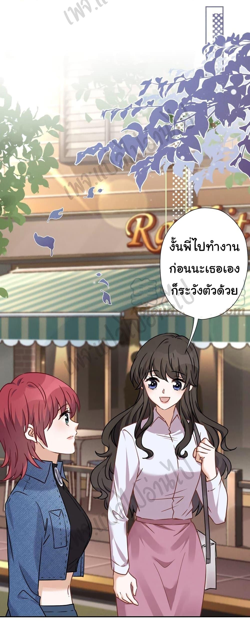 Manga-lc-com อ่านมังงะ อ่านการ์ตูน ออนไลน์ ฟรี Lu Feng is the Best Son-in-law ตอนที่ 1 2 3 4 5 6 7 8 9 10 11 12 13 14 ฟรี ไม่มีโฆษณา Manga-lc - อ่าน มังงะ อ่าน การ์ตูน ออนไลน์ อ่านมังงะ ฟรี
