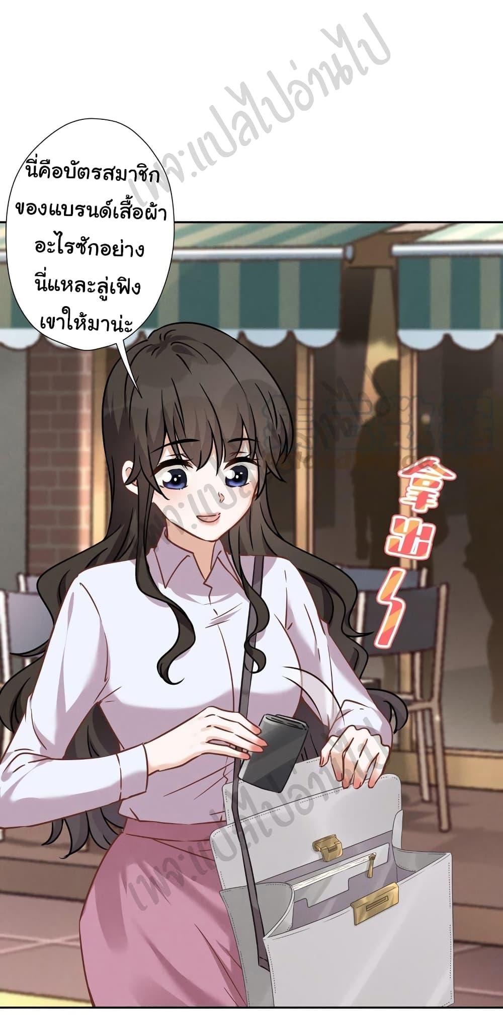 Manga-lc-com อ่านมังงะ อ่านการ์ตูน ออนไลน์ ฟรี Lu Feng is the Best Son-in-law ตอนที่ 1 2 3 4 5 6 7 8 9 10 11 12 13 14 ฟรี ไม่มีโฆษณา Manga-lc - อ่าน มังงะ อ่าน การ์ตูน ออนไลน์ อ่านมังงะ ฟรี