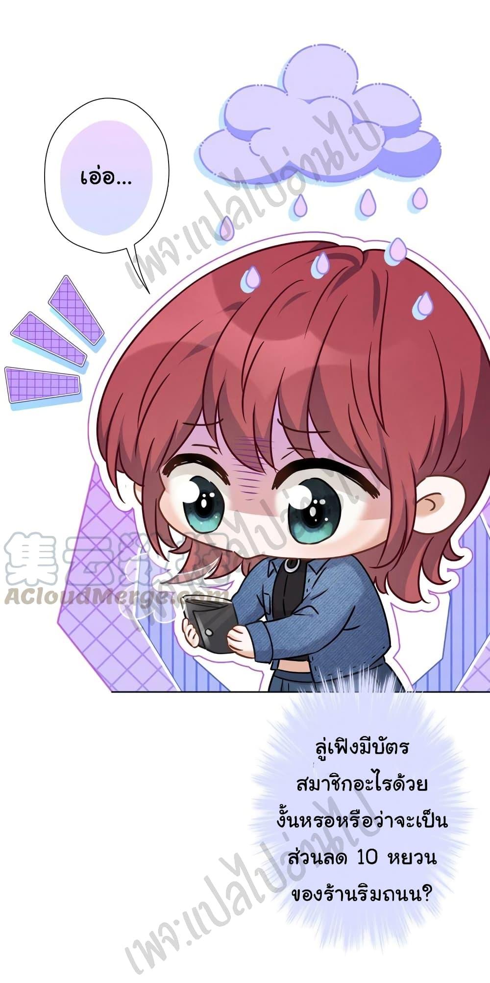 Manga-lc-com อ่านมังงะ อ่านการ์ตูน ออนไลน์ ฟรี Lu Feng is the Best Son-in-law ตอนที่ 1 2 3 4 5 6 7 8 9 10 11 12 13 14 ฟรี ไม่มีโฆษณา Manga-lc - อ่าน มังงะ อ่าน การ์ตูน ออนไลน์ อ่านมังงะ ฟรี