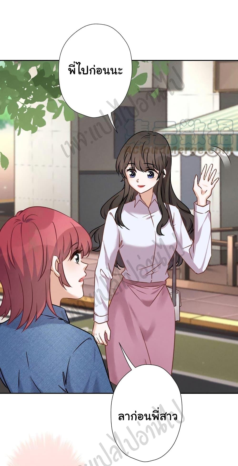 Manga-lc-com อ่านมังงะ อ่านการ์ตูน ออนไลน์ ฟรี Lu Feng is the Best Son-in-law ตอนที่ 1 2 3 4 5 6 7 8 9 10 11 12 13 14 ฟรี ไม่มีโฆษณา Manga-lc - อ่าน มังงะ อ่าน การ์ตูน ออนไลน์ อ่านมังงะ ฟรี