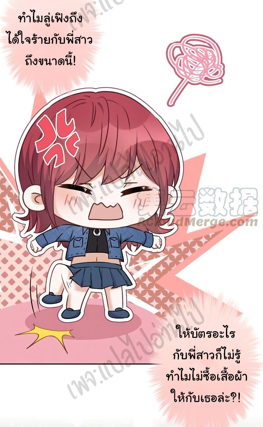 Manga-lc-com อ่านมังงะ อ่านการ์ตูน ออนไลน์ ฟรี Lu Feng is the Best Son-in-law ตอนที่ 1 2 3 4 5 6 7 8 9 10 11 12 13 14 ฟรี ไม่มีโฆษณา Manga-lc - อ่าน มังงะ อ่าน การ์ตูน ออนไลน์ อ่านมังงะ ฟรี