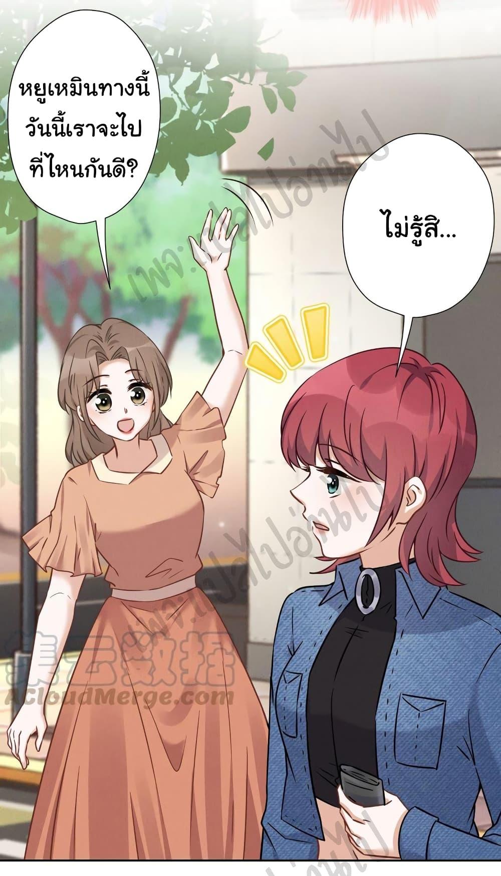 Manga-lc-com อ่านมังงะ อ่านการ์ตูน ออนไลน์ ฟรี Lu Feng is the Best Son-in-law ตอนที่ 1 2 3 4 5 6 7 8 9 10 11 12 13 14 ฟรี ไม่มีโฆษณา Manga-lc - อ่าน มังงะ อ่าน การ์ตูน ออนไลน์ อ่านมังงะ ฟรี