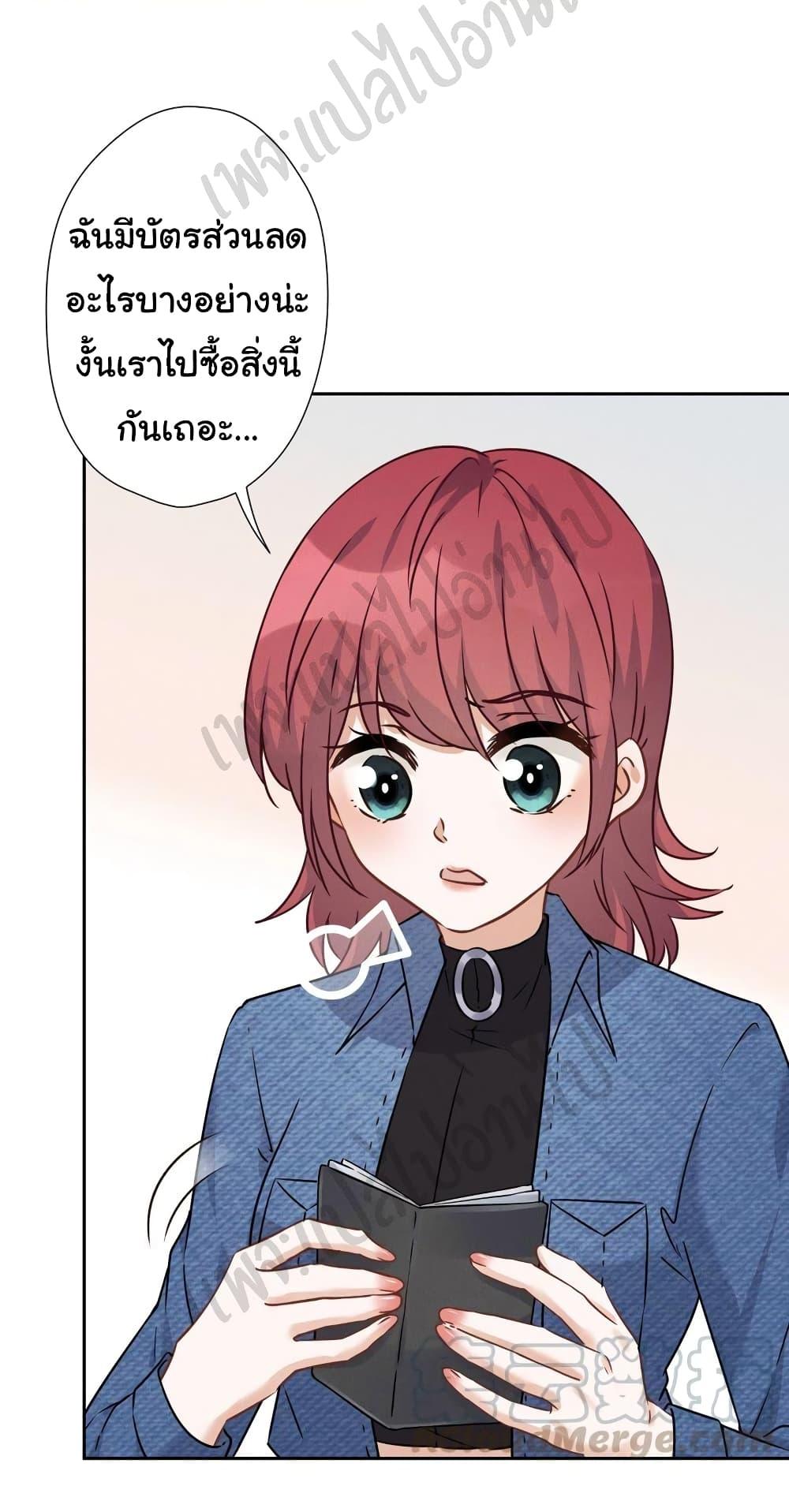Manga-lc-com อ่านมังงะ อ่านการ์ตูน ออนไลน์ ฟรี Lu Feng is the Best Son-in-law ตอนที่ 1 2 3 4 5 6 7 8 9 10 11 12 13 14 ฟรี ไม่มีโฆษณา Manga-lc - อ่าน มังงะ อ่าน การ์ตูน ออนไลน์ อ่านมังงะ ฟรี