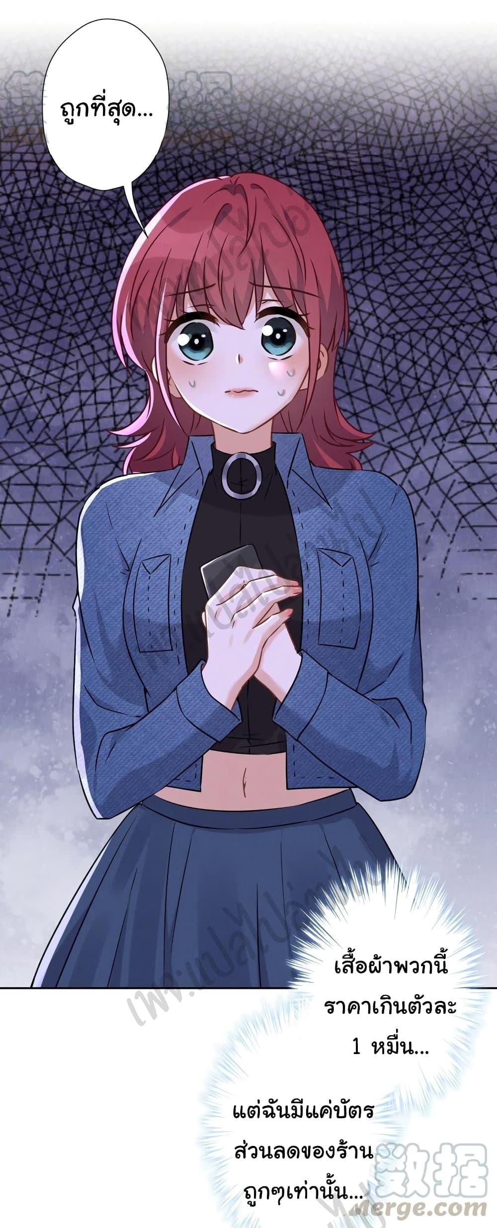 Manga-lc-com อ่านมังงะ อ่านการ์ตูน ออนไลน์ ฟรี Lu Feng is the Best Son-in-law ตอนที่ 1 2 3 4 5 6 7 8 9 10 11 12 13 14 ฟรี ไม่มีโฆษณา Manga-lc - อ่าน มังงะ อ่าน การ์ตูน ออนไลน์ อ่านมังงะ ฟรี