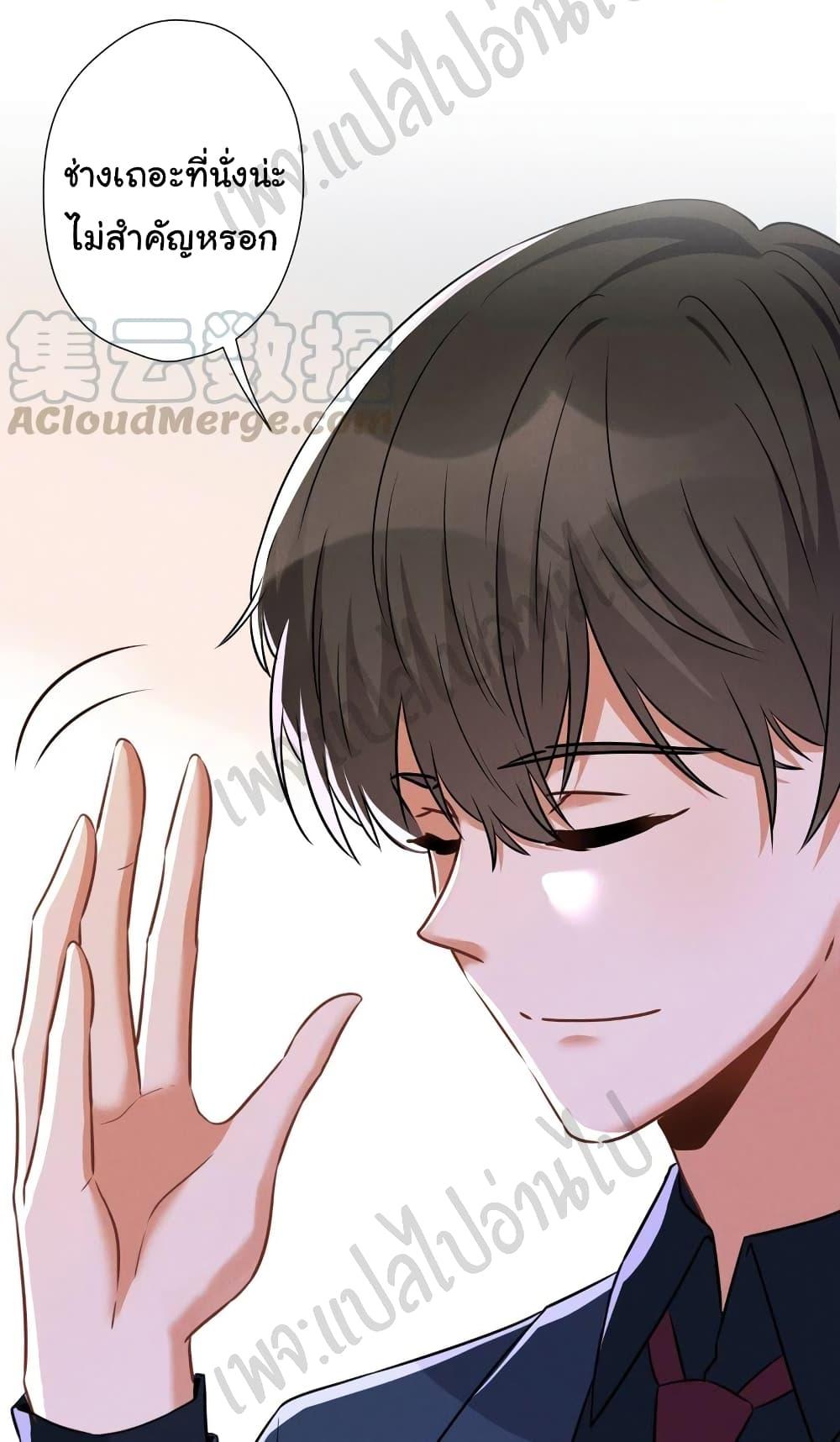 Manga-lc-com อ่านมังงะ อ่านการ์ตูน ออนไลน์ ฟรี Lu Feng is the Best Son-in-law ตอนที่ 1 2 3 4 5 6 7 8 9 10 11 12 13 14 ฟรี ไม่มีโฆษณา Manga-lc - อ่าน มังงะ อ่าน การ์ตูน ออนไลน์ อ่านมังงะ ฟรี