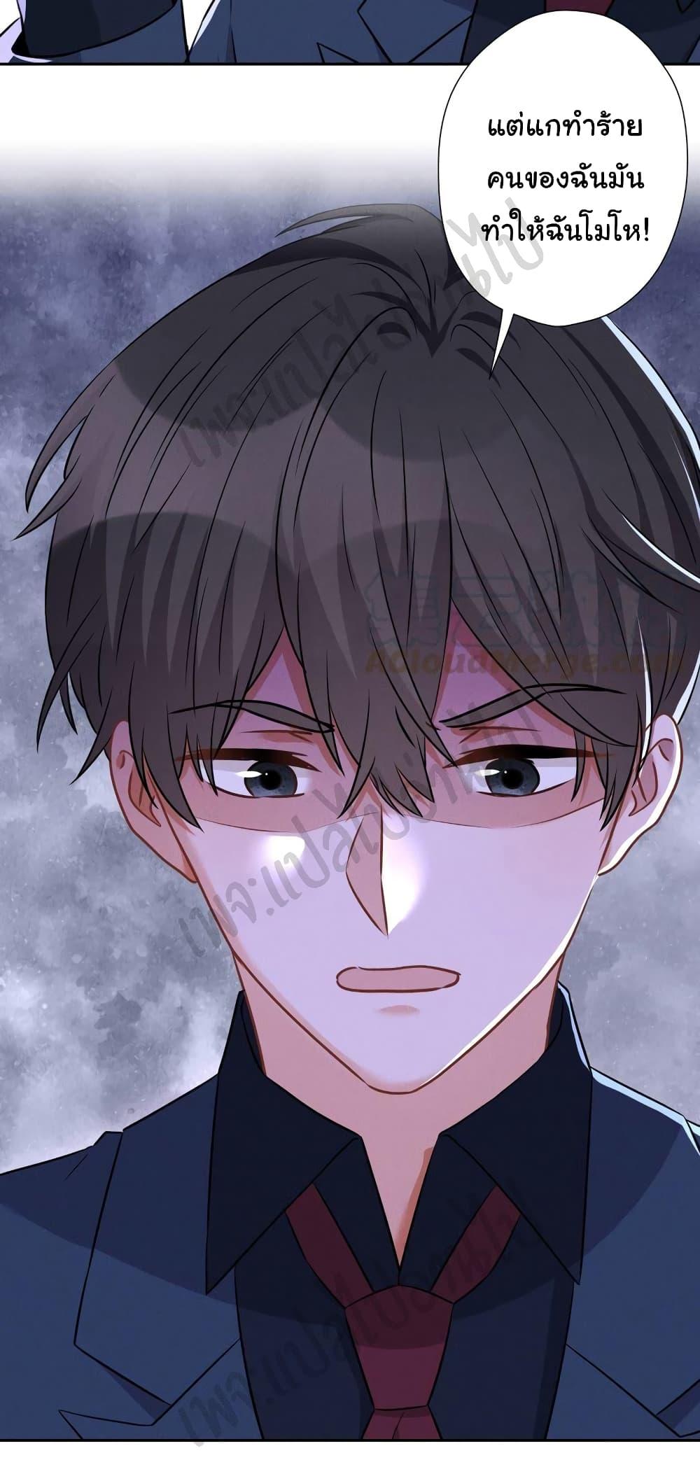 Manga-lc-com อ่านมังงะ อ่านการ์ตูน ออนไลน์ ฟรี Lu Feng is the Best Son-in-law ตอนที่ 1 2 3 4 5 6 7 8 9 10 11 12 13 14 ฟรี ไม่มีโฆษณา Manga-lc - อ่าน มังงะ อ่าน การ์ตูน ออนไลน์ อ่านมังงะ ฟรี