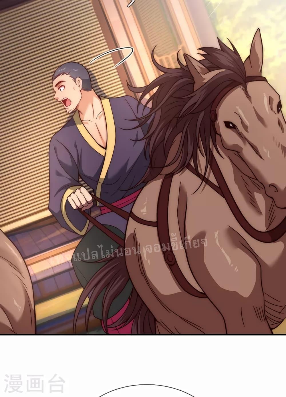 Manga-lc-com อ่านมังงะ อ่านการ์ตูน ออนไลน์ ฟรี Returning to take revenge of the God Demon King การกลับมาล้างแค้นของราชันเทพอสูร ตอนที่ 1 2 3 4 5 6 7 8 9 10 11 12 13 14 ฟรี ไม่มีโฆษณา Manga-lc - อ่าน มังงะ อ่าน การ์ตูน ออนไลน์ อ่านมังงะ ฟรี
