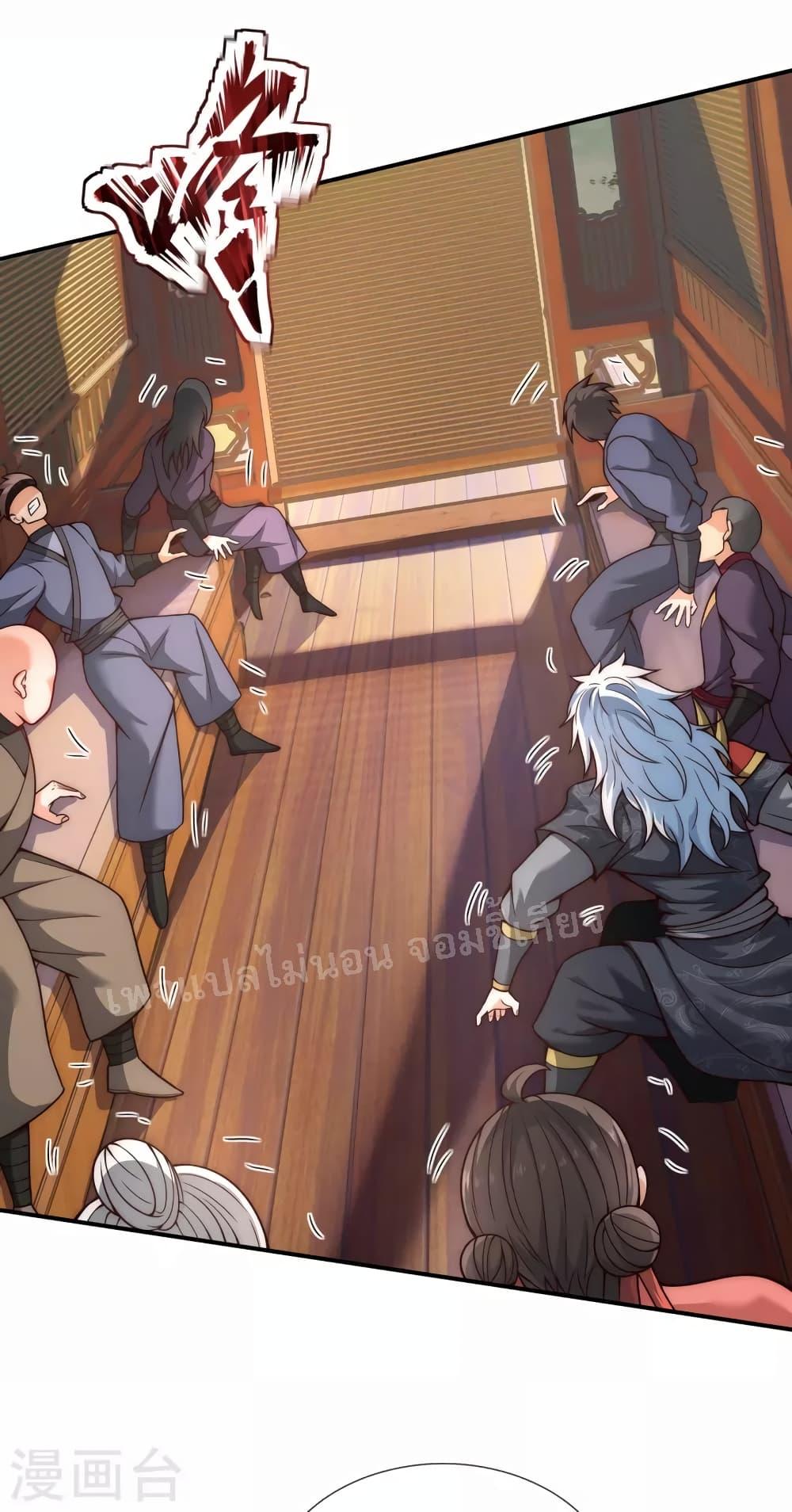 Manga-lc-com อ่านมังงะ อ่านการ์ตูน ออนไลน์ ฟรี Returning to take revenge of the God Demon King การกลับมาล้างแค้นของราชันเทพอสูร ตอนที่ 1 2 3 4 5 6 7 8 9 10 11 12 13 14 ฟรี ไม่มีโฆษณา Manga-lc - อ่าน มังงะ อ่าน การ์ตูน ออนไลน์ อ่านมังงะ ฟรี