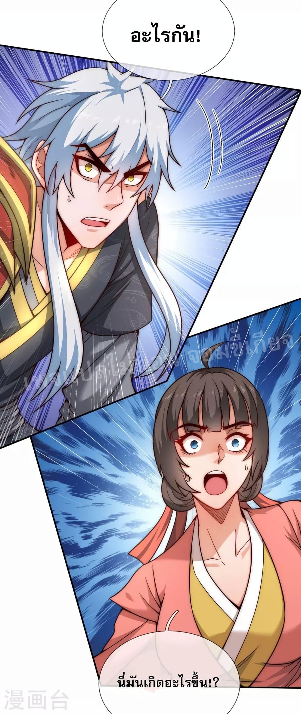 Manga-lc-com อ่านมังงะ อ่านการ์ตูน ออนไลน์ ฟรี Returning to take revenge of the God Demon King การกลับมาล้างแค้นของราชันเทพอสูร ตอนที่ 1 2 3 4 5 6 7 8 9 10 11 12 13 14 ฟรี ไม่มีโฆษณา Manga-lc - อ่าน มังงะ อ่าน การ์ตูน ออนไลน์ อ่านมังงะ ฟรี