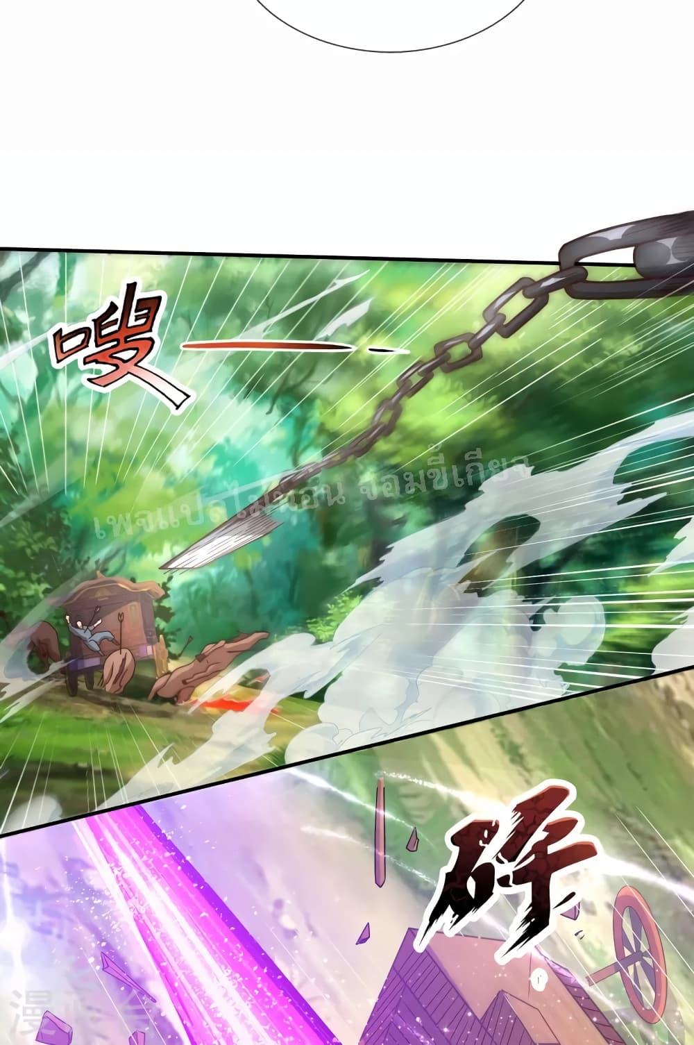 Manga-lc-com อ่านมังงะ อ่านการ์ตูน ออนไลน์ ฟรี Returning to take revenge of the God Demon King การกลับมาล้างแค้นของราชันเทพอสูร ตอนที่ 1 2 3 4 5 6 7 8 9 10 11 12 13 14 ฟรี ไม่มีโฆษณา Manga-lc - อ่าน มังงะ อ่าน การ์ตูน ออนไลน์ อ่านมังงะ ฟรี
