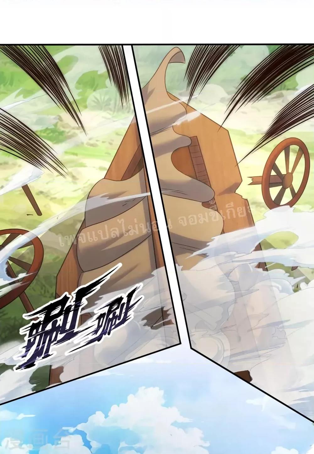Manga-lc-com อ่านมังงะ อ่านการ์ตูน ออนไลน์ ฟรี Returning to take revenge of the God Demon King การกลับมาล้างแค้นของราชันเทพอสูร ตอนที่ 1 2 3 4 5 6 7 8 9 10 11 12 13 14 ฟรี ไม่มีโฆษณา Manga-lc - อ่าน มังงะ อ่าน การ์ตูน ออนไลน์ อ่านมังงะ ฟรี