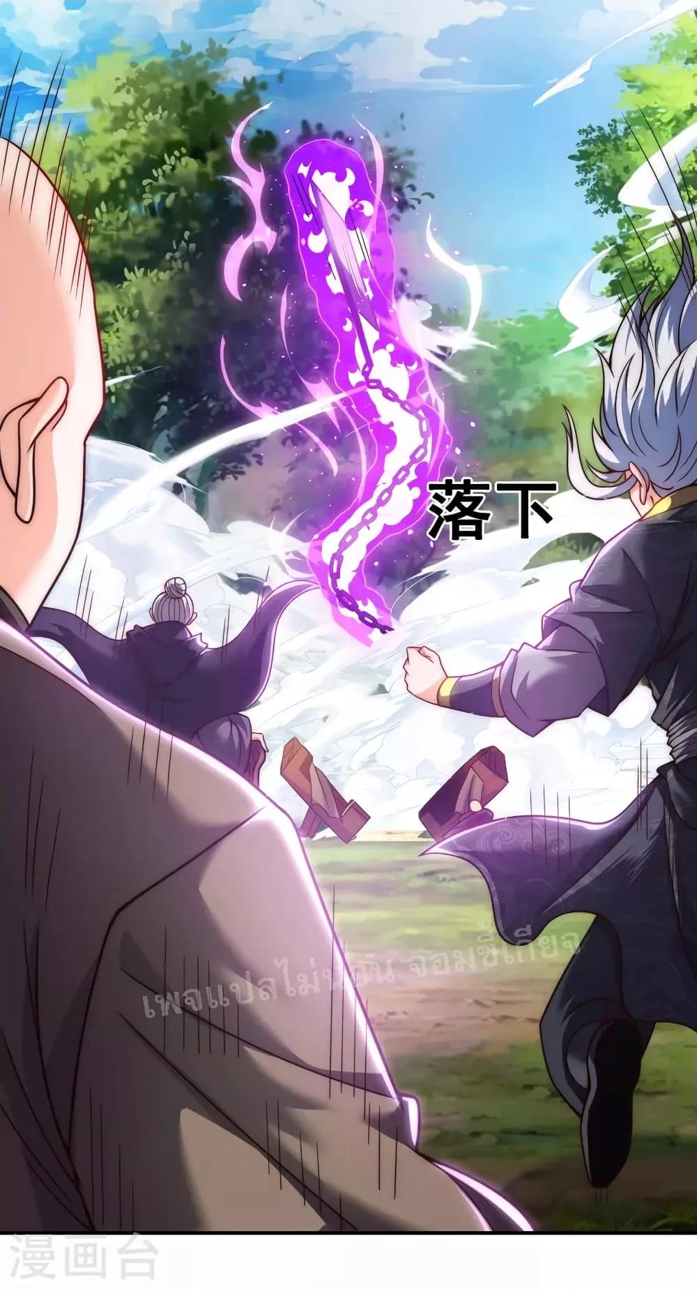 Manga-lc-com อ่านมังงะ อ่านการ์ตูน ออนไลน์ ฟรี Returning to take revenge of the God Demon King การกลับมาล้างแค้นของราชันเทพอสูร ตอนที่ 1 2 3 4 5 6 7 8 9 10 11 12 13 14 ฟรี ไม่มีโฆษณา Manga-lc - อ่าน มังงะ อ่าน การ์ตูน ออนไลน์ อ่านมังงะ ฟรี