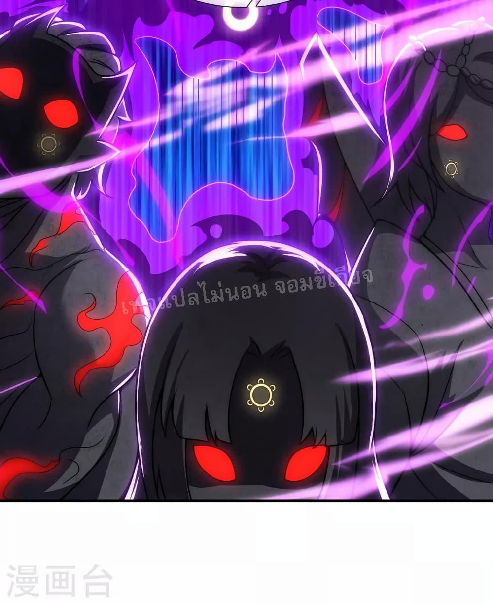 Manga-lc-com อ่านมังงะ อ่านการ์ตูน ออนไลน์ ฟรี Returning to take revenge of the God Demon King การกลับมาล้างแค้นของราชันเทพอสูร ตอนที่ 1 2 3 4 5 6 7 8 9 10 11 12 13 14 ฟรี ไม่มีโฆษณา Manga-lc - อ่าน มังงะ อ่าน การ์ตูน ออนไลน์ อ่านมังงะ ฟรี