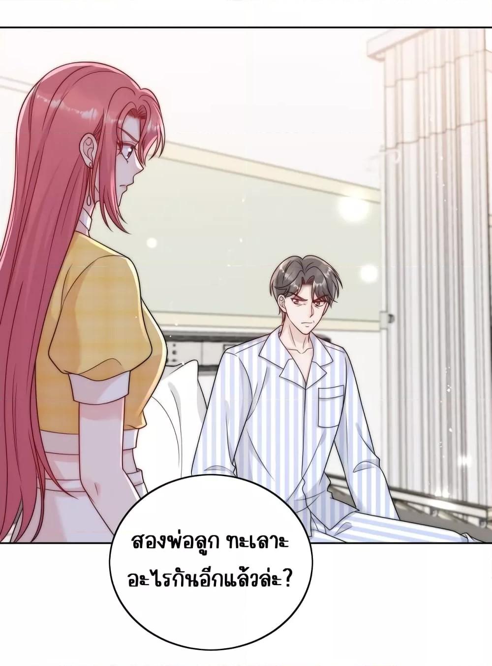 Manga-lc-com อ่านมังงะ อ่านการ์ตูน ออนไลน์ ฟรี BowDown–ศัตร ตอนที่ 1 2 3 4 5 6 7 8 9 10 11 12 13 14 ฟรี ไม่มีโฆษณา Manga-lc - อ่าน มังงะ อ่าน การ์ตูน ออนไลน์ อ่านมังงะ ฟรี