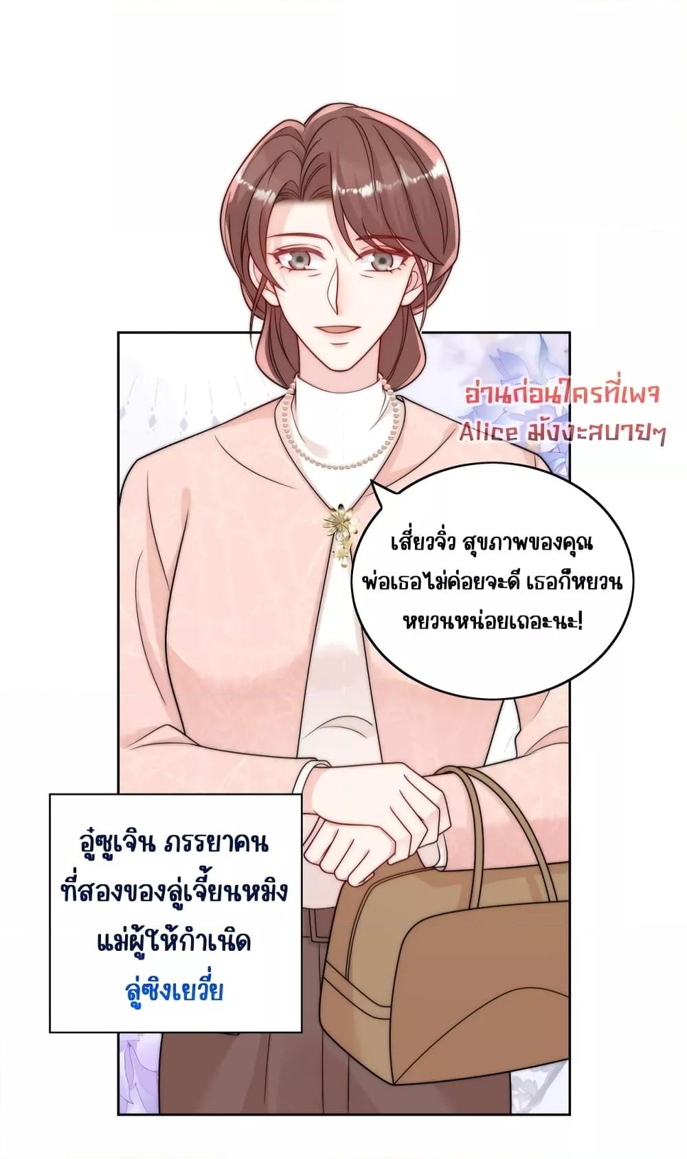 Manga-lc-com อ่านมังงะ อ่านการ์ตูน ออนไลน์ ฟรี BowDown–ศัตร ตอนที่ 1 2 3 4 5 6 7 8 9 10 11 12 13 14 ฟรี ไม่มีโฆษณา Manga-lc - อ่าน มังงะ อ่าน การ์ตูน ออนไลน์ อ่านมังงะ ฟรี