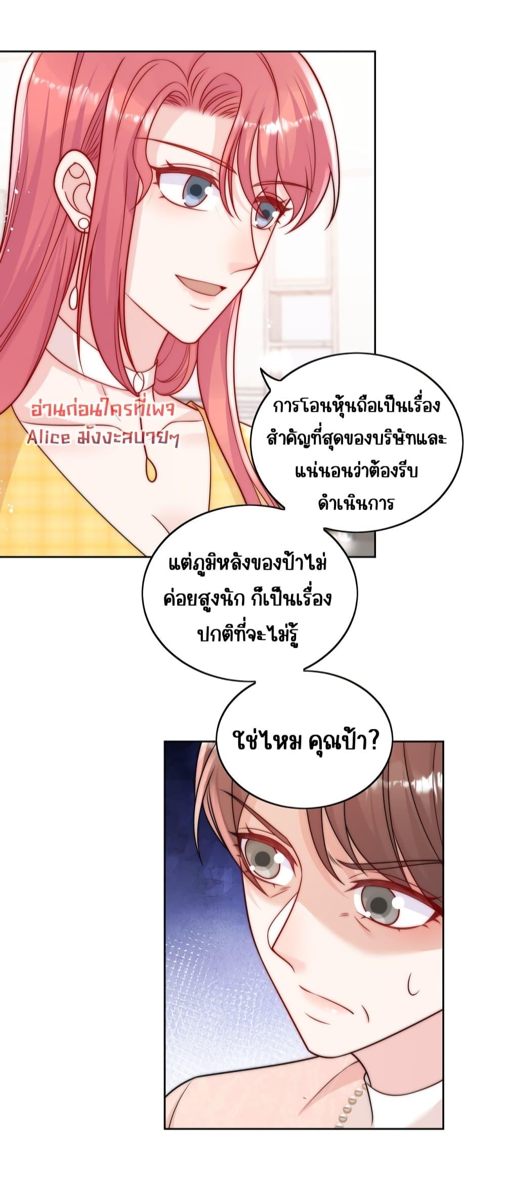 Manga-lc-com อ่านมังงะ อ่านการ์ตูน ออนไลน์ ฟรี BowDown–ศัตร ตอนที่ 1 2 3 4 5 6 7 8 9 10 11 12 13 14 ฟรี ไม่มีโฆษณา Manga-lc - อ่าน มังงะ อ่าน การ์ตูน ออนไลน์ อ่านมังงะ ฟรี