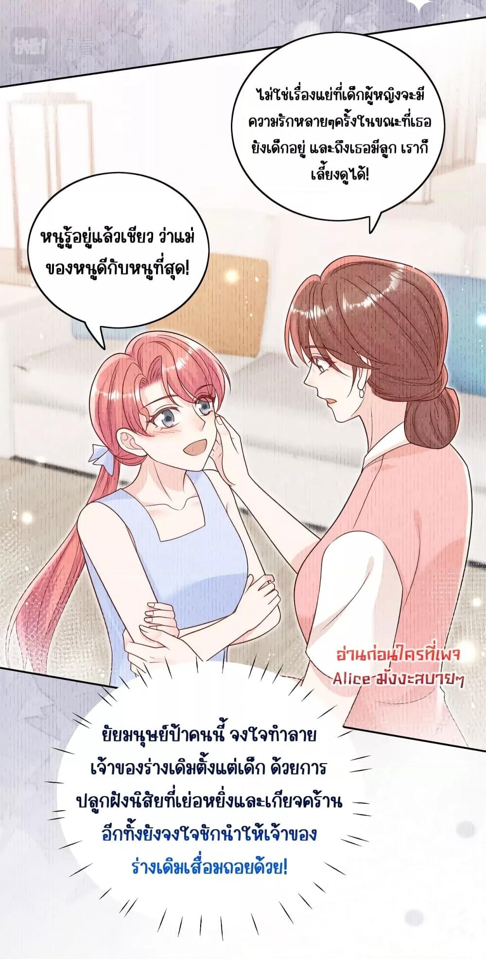 Manga-lc-com อ่านมังงะ อ่านการ์ตูน ออนไลน์ ฟรี BowDown–ศัตร ตอนที่ 1 2 3 4 5 6 7 8 9 10 11 12 13 14 ฟรี ไม่มีโฆษณา Manga-lc - อ่าน มังงะ อ่าน การ์ตูน ออนไลน์ อ่านมังงะ ฟรี