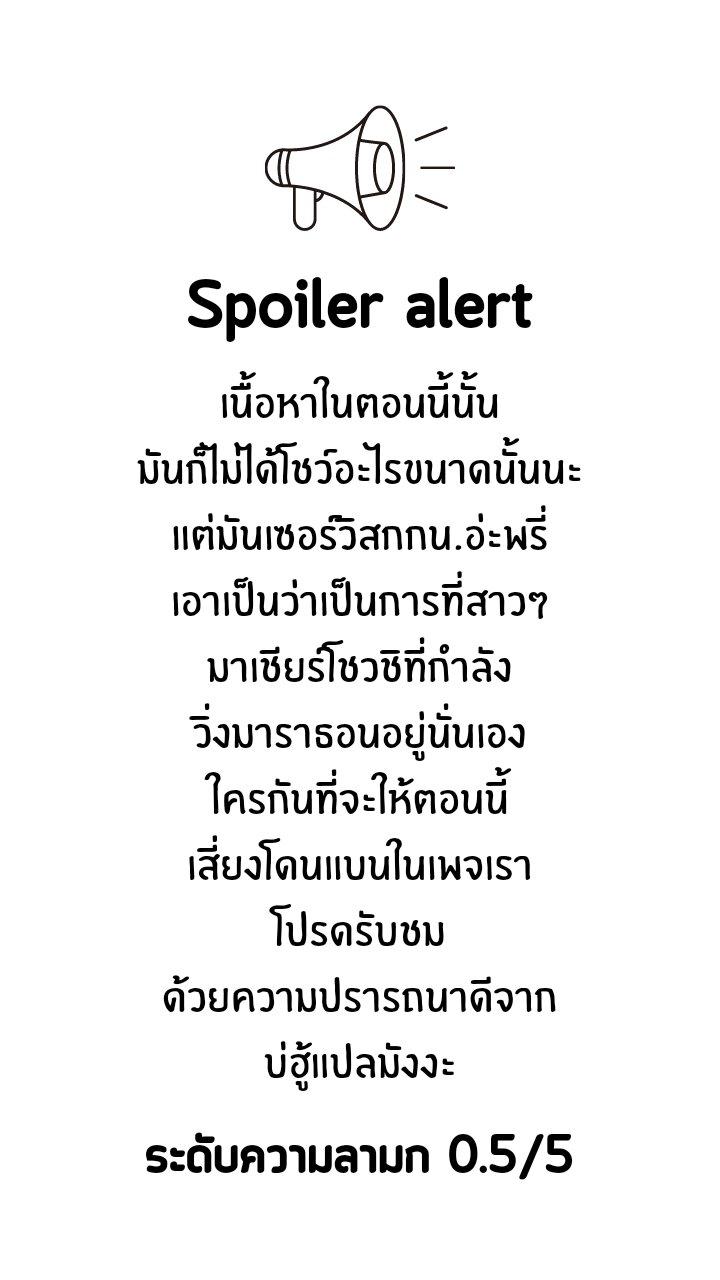 Manga-lc-com อ่านมังงะ อ่านการ์ตูน ออนไลน์ ฟรี Megami-ryou no Ryoubo-kun ตอนที่ 1 2 3 4 5 6 7 8 9 10 11 12 13 14 ฟรี ไม่มีโฆษณา Manga-lc - อ่าน มังงะ อ่าน การ์ตูน ออนไลน์ อ่านมังงะ ฟรี