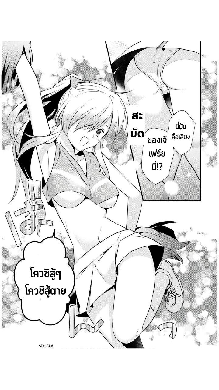 Manga-lc-com อ่านมังงะ อ่านการ์ตูน ออนไลน์ ฟรี Megami-ryou no Ryoubo-kun ตอนที่ 1 2 3 4 5 6 7 8 9 10 11 12 13 14 ฟรี ไม่มีโฆษณา Manga-lc - อ่าน มังงะ อ่าน การ์ตูน ออนไลน์ อ่านมังงะ ฟรี